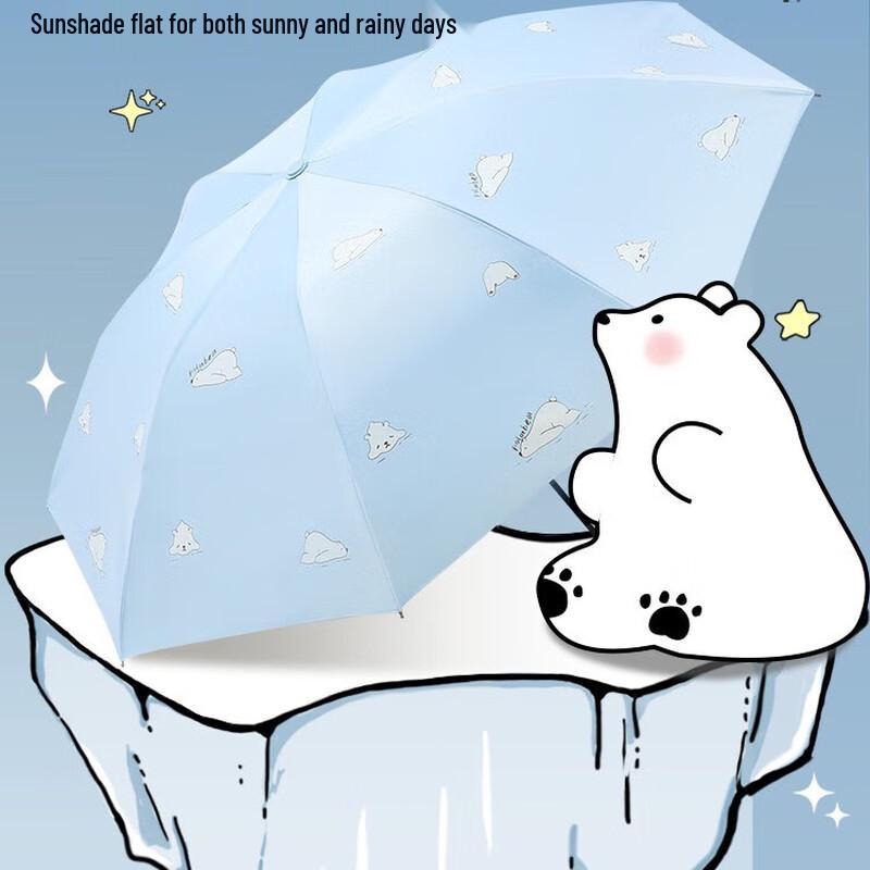 Heaven 33908E Polar Bear Compact UV Protection Umbrella