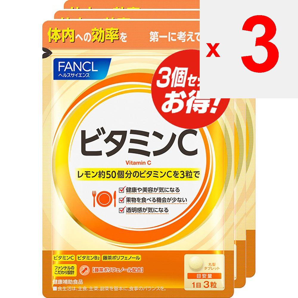 Fancl Vitamin C 90 Tage 270 Kapseln Vitamin C Präparate Vitamine Vitamin C Präparate