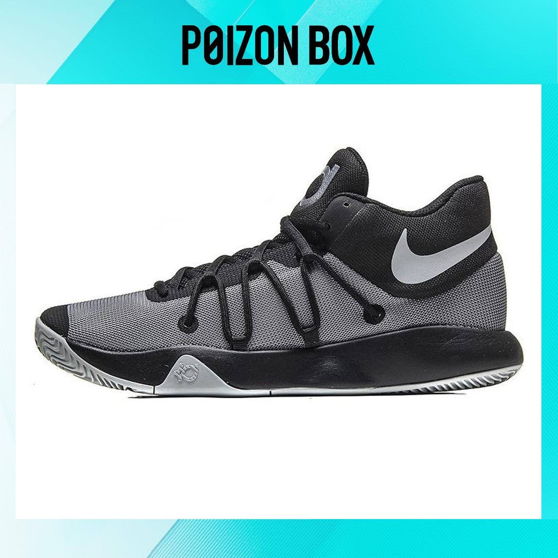 

кроссовки Male Nike Trey 5 X Basketball shoes 921540-010