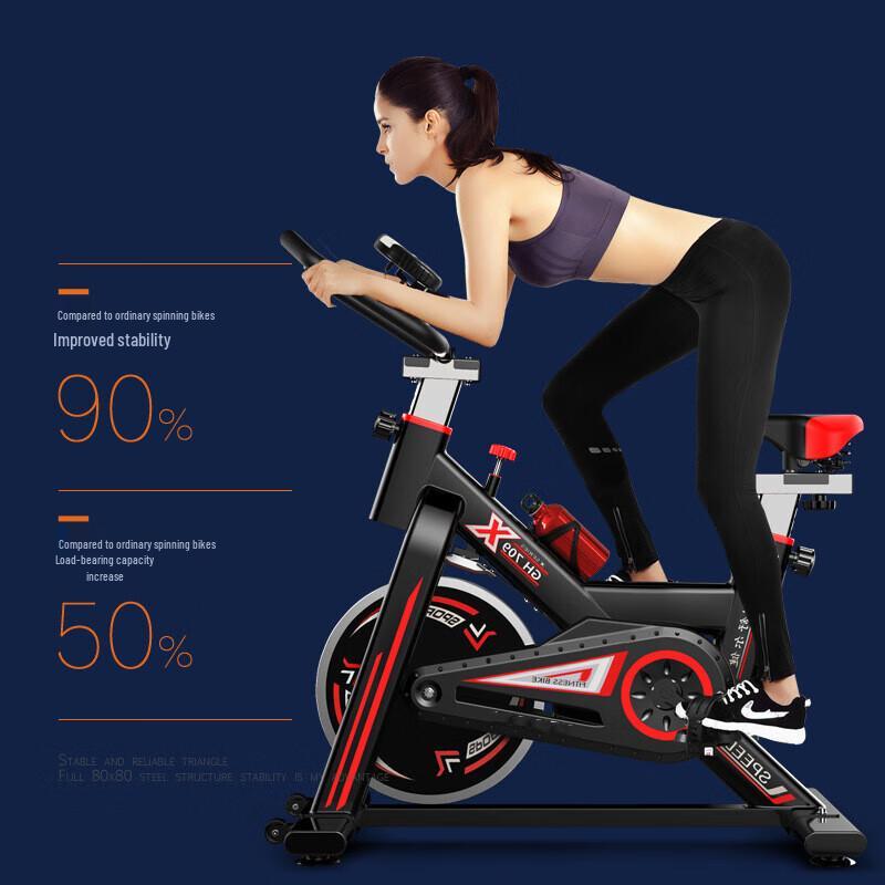 Yidong Multifunction Indoor Spinning Bike YD-605-1 CN plug (adapter included)