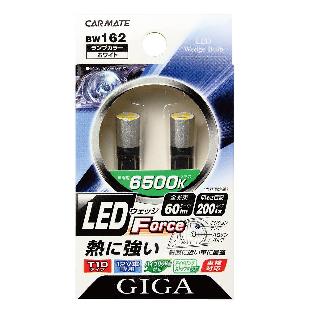 

Carmate GIGA Wedge T10 LED Position BW162 Lamp, 6500K, 60lm,