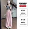 Polka dot wide-leg pants women's summer new loose casual small texture lazy ice silk Yamamoto pants