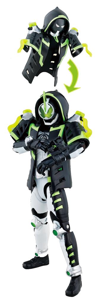 Kamen Rider Ghost GC09 Kamen Rider Necrom