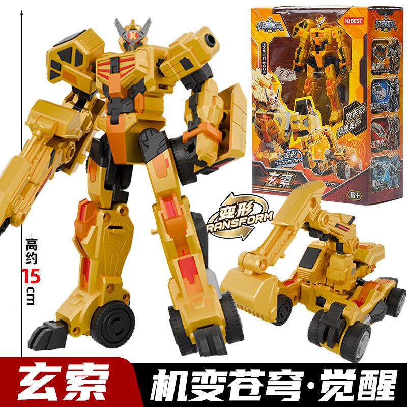 Iubest Transforming Car Robot Toy Divine Wind Deformable Mecha Model 2 In 1 Collectible Action Figure For Desktop Display