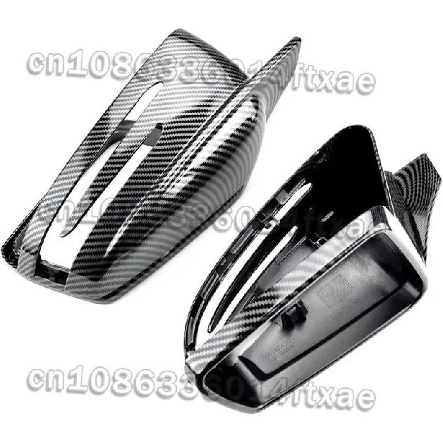 Side Mirror Cap Covers for Mercedes Benz W212 W204 C117 X156 X204 C218 A B C E S CLA GLA GLK Class Black Replace (Carbon Fiber)