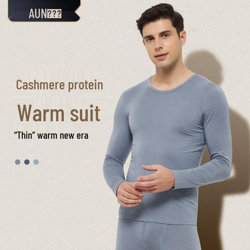 

AUN Мужской термокомплект с круглым вырезом BN003 3XL