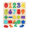Ids Alphabetic Arithmetic Number Geometric Shapes Wooden Puzzle Montessori Preschool Learning Educational Game Toy for Children