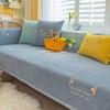 Autumn and Winterchenille Leather Sofa Towel, Cushion, Four-sided Season, Universal Non-slip,  All-inclusive Set, Cover Cloth, Cover Cloth