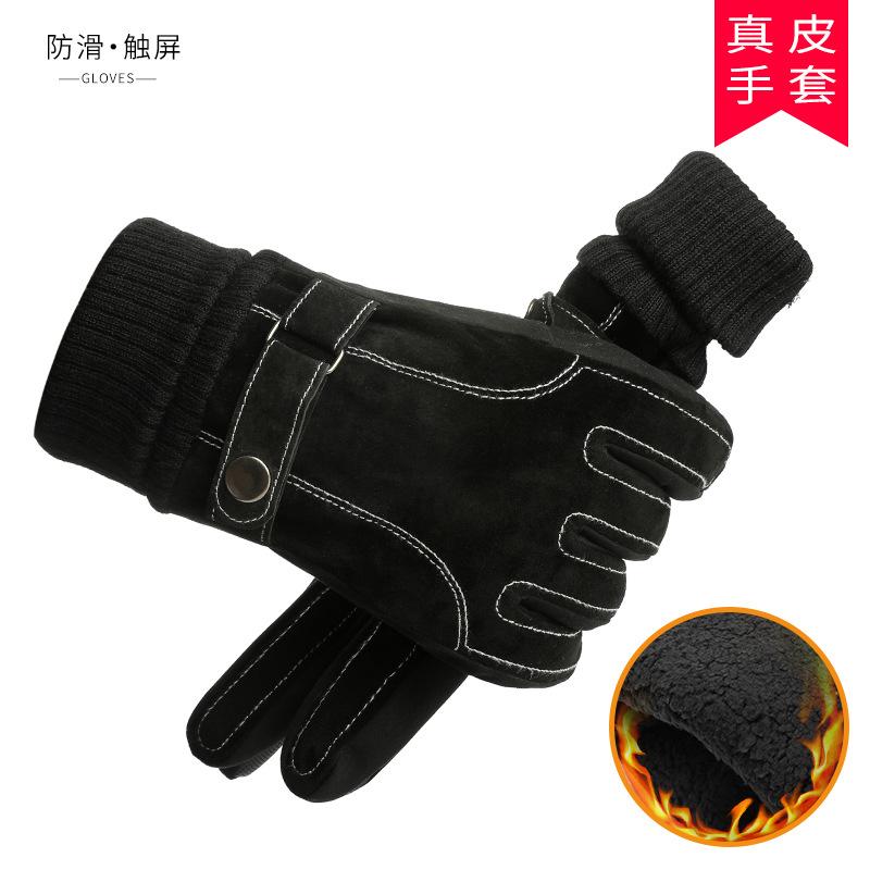 Pigskin Leather Ski Gloves Men's Outdoor Windproof and Non-slip Piled Thickened Warm