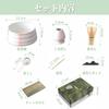 Yoseka Matcha Tea Bowl Set, 7-Piece Tea Ceremony Set, Includes 100-Standing Bamboo Tea Whisk, Chasen, Chasen Holder, Chashaku, Tea Scoop, Tea
