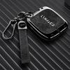 Key Case for Lynk & Co Models 01, 02, 03, 05, 06 (2021) - Car Shell Buckle