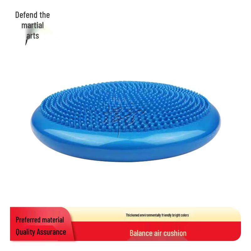 Hanwu Physical Agility and Obstacle Training Equipment