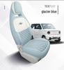Panda Mini Cute Girl Car Seat Cover - Universal Full Coverage, All Seasons