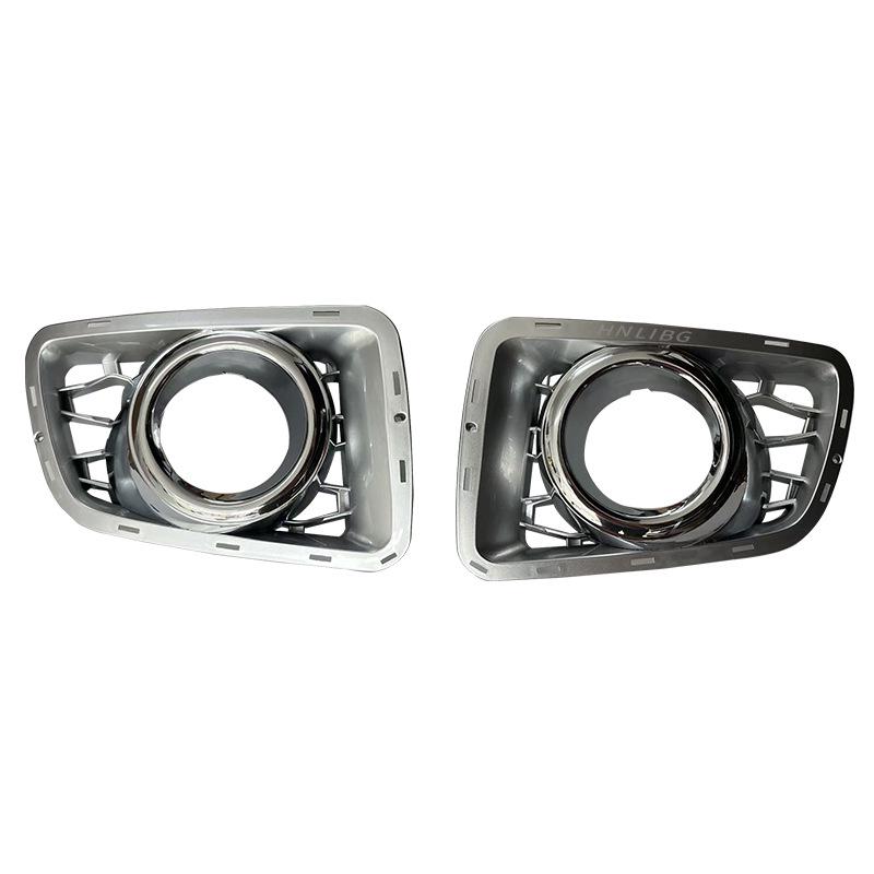 Compatible with 2010 Land Rover Range Rover Autobiography Ultimate Chrome Fog Light Trim LR023703 LR023704