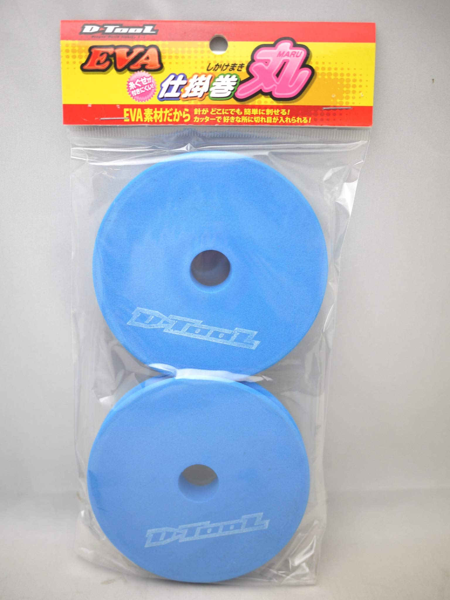 MARUSHINGYOGU (Marushin Fishing Gear) Dragon EVA Wedge Roll Round 10cm 10cm