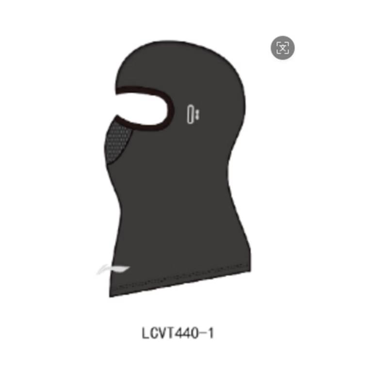 Li-Ning Cycling Balaclava