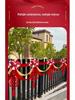 Rustic Wedding Decoration Set: Staircase, Balcony & Courtyard Accents