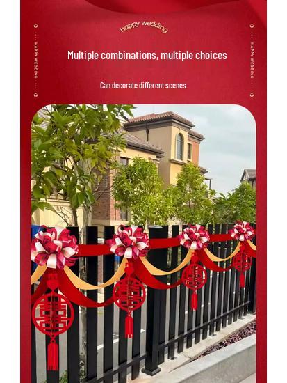 Rustic Wedding Decoration Set: Staircase, Balcony & Courtyard Accents