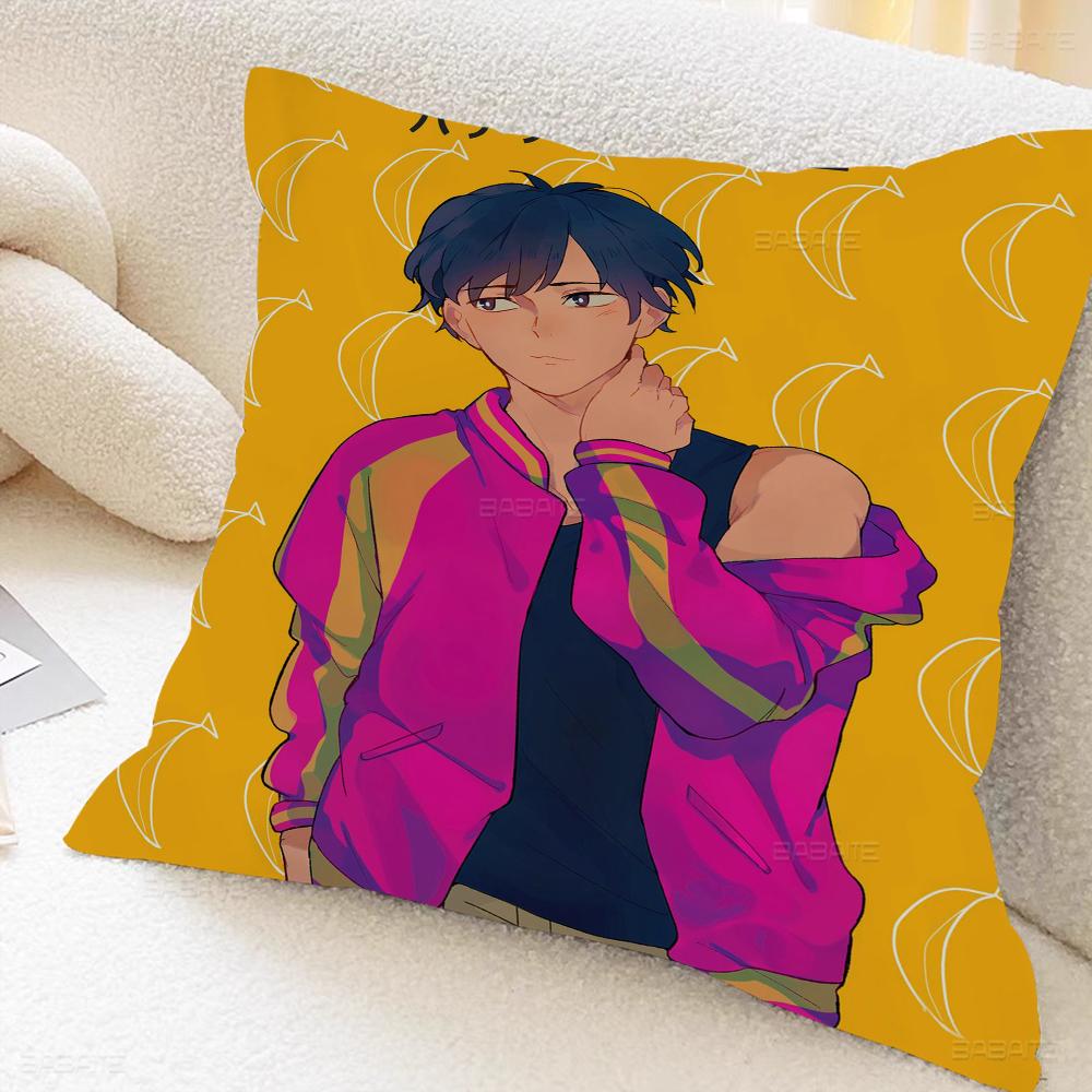 Anime Banana Fish Maple Design Cushion Cover Happy Autumn Harvest Decor Holiday Decorati Pillow Cover