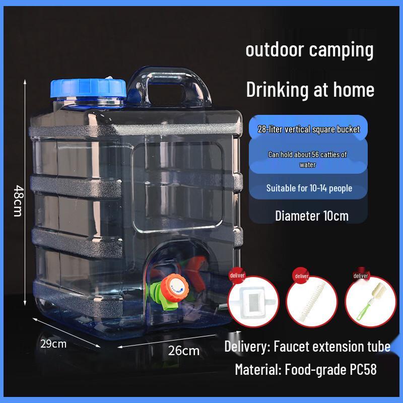 Yicang Food Grade PC Vertical Square Water Storage Bucket