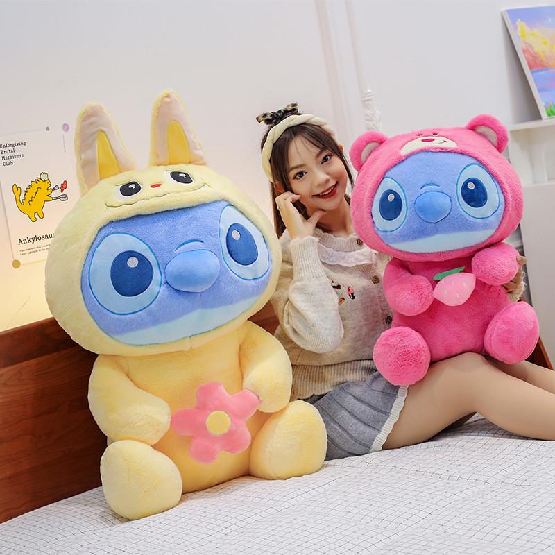 Animal Lilo Cartoon Short Fur Stuffed Toy Bedroom Decoration Sleep Doll
