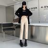 Jeans for Women In Autumn, Slim High Waist, Cropped Pants for Women In Autumn, Versatile Slim Fit and Loose