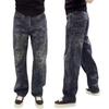 Trendy washed pattern wide-leg jeans spring new men's retro heavy industry jacquard casual jeans
