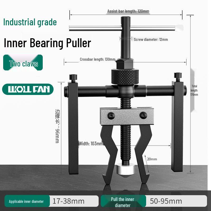 Three-Jaw Inner Bearing Puller & Extractor Tool
