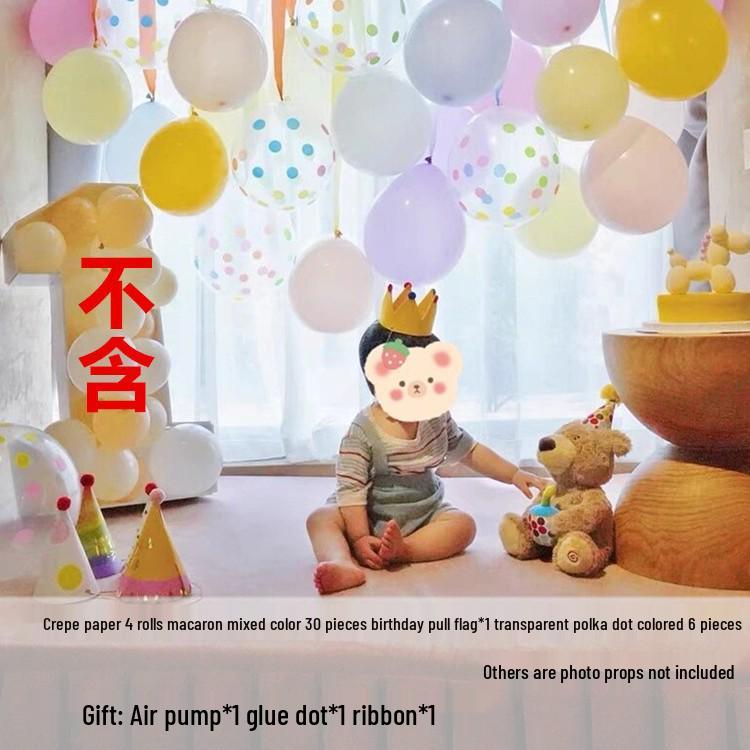 First Birthday Balloon Decoration Set for Kids - Party Background Wall for Boys & Girls