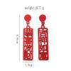 Unique Design Red Chinese Characters Drop Earrings for Women A Beautiful Meaning Jewelry Square Geometry Dangle Earrings Gift