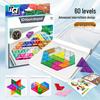 60-Level Kids' Logic Puzzle Board Game - Brain Exercise & Educational Toy