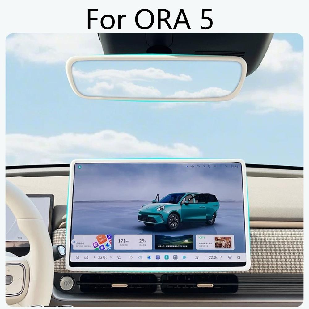 Car Rearview Mirror Frame Protective Cover Center Console Screen Silicone Protective Ring Interior Parts for GWM ORA 5 2026