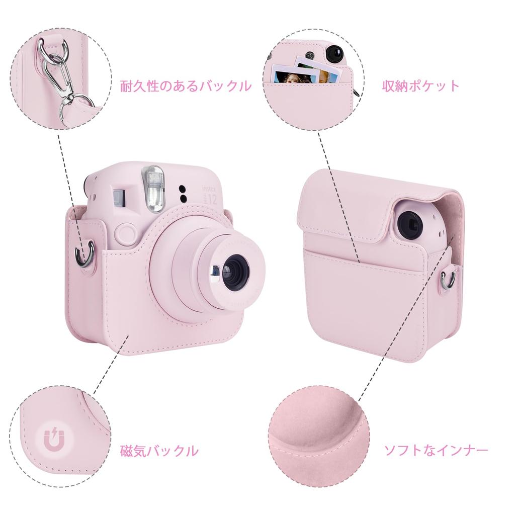 Rieibi instax mini 12 Fujifilm instax mini 12 instax mini 12 protective instax mini 12 storage PU magnetic shoulder strap easy to full stylish case,