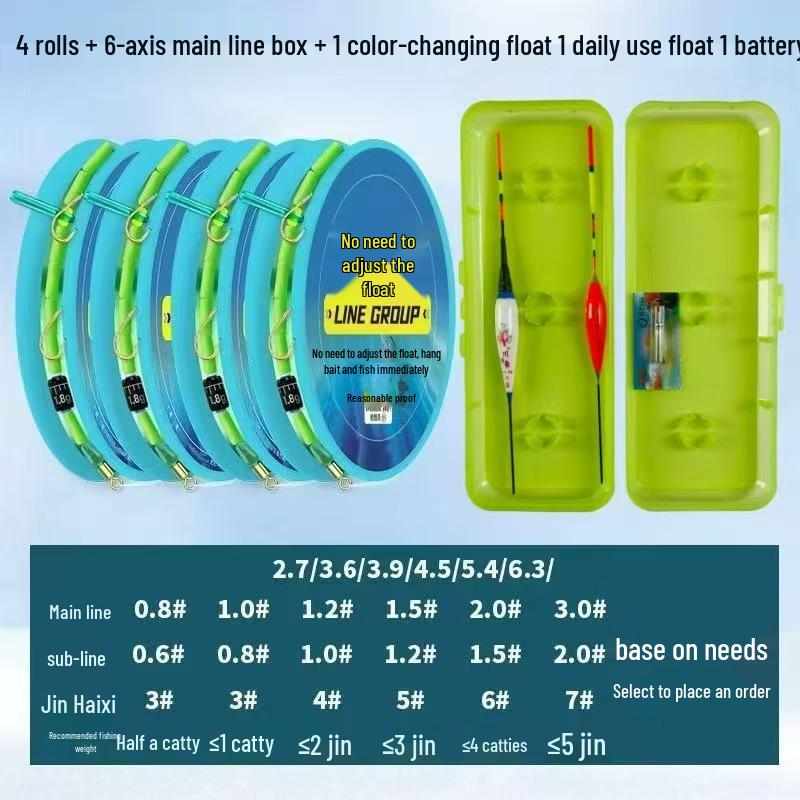 Jinhai Xi Double Hook Fishing Line Set with No-Float Adjustment Rod