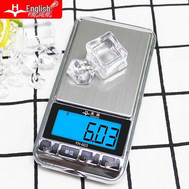 Yingheng Precision Digital Scale