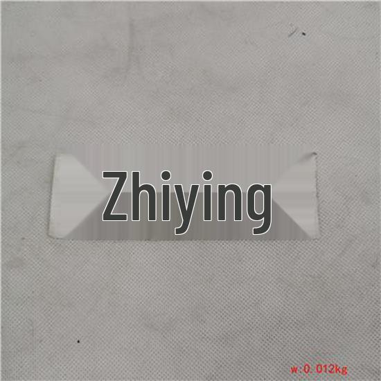 Foton Brand Front Emblem Badge L150500000042 No Brand