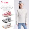 Red Dragonfly 2026 Unisex Baby Sports Shoes - Leather Surface, Color Block, Soft Sole, Trendy Casual Sneakers.