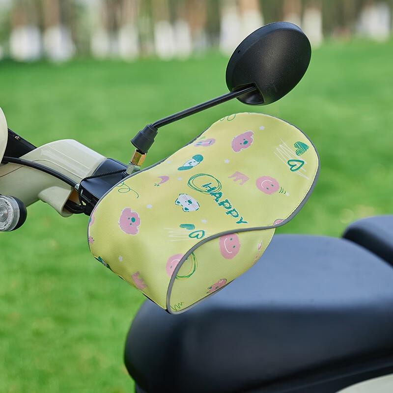 Fumaide Summer Electric Scooter Handlebar Sun Mitts