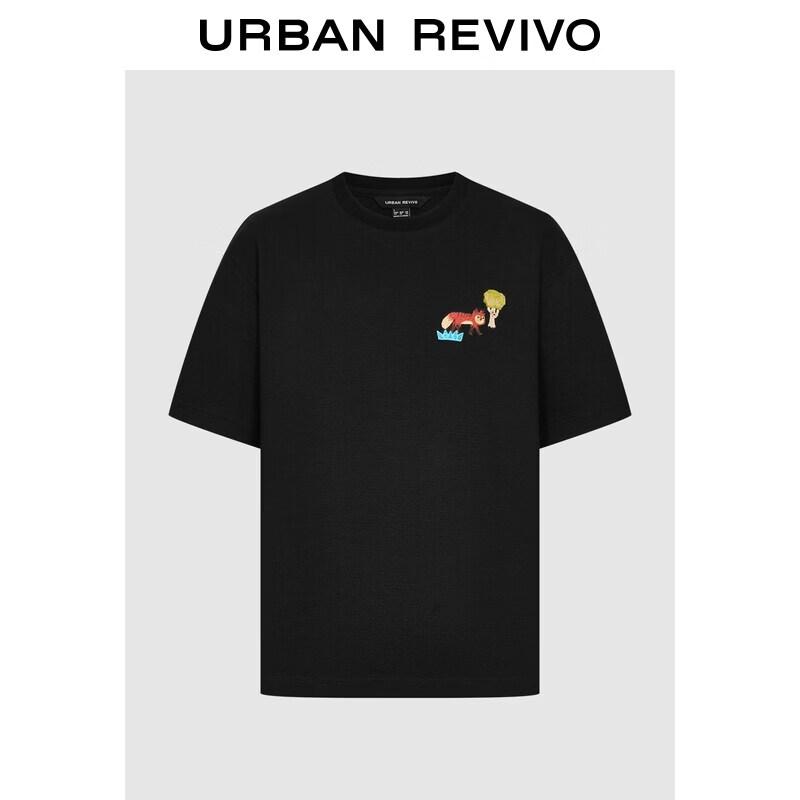 UR2026 Men s Embroidered Short Sleeve T-shirt S