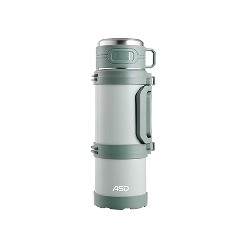 Aishida Wenke 2.0L Travel Kettle