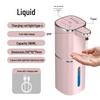 Automatic Wall-Mounted P20 Hand Sanitizer and Soap Dispenser with Sensor