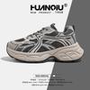 Global thick-soled rice gray dad shoes women's KMXAX8270 summer new heightening breathable casual sports shoes women