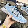 New Putian B30 Men's & Women's Breathable Dad Shoes - Casual & Running Sneakers