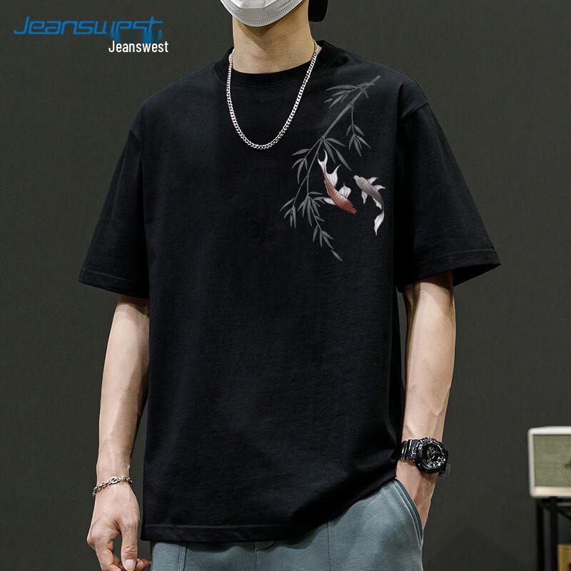Jeanswest Men's Guochao Koi Print Cotton T-Shirt