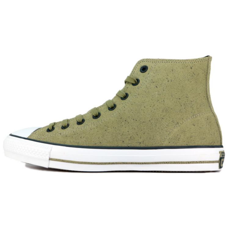 

Converse Abrasion Resistant High top Canvas Shoes Unisex Green 151421C 36.5