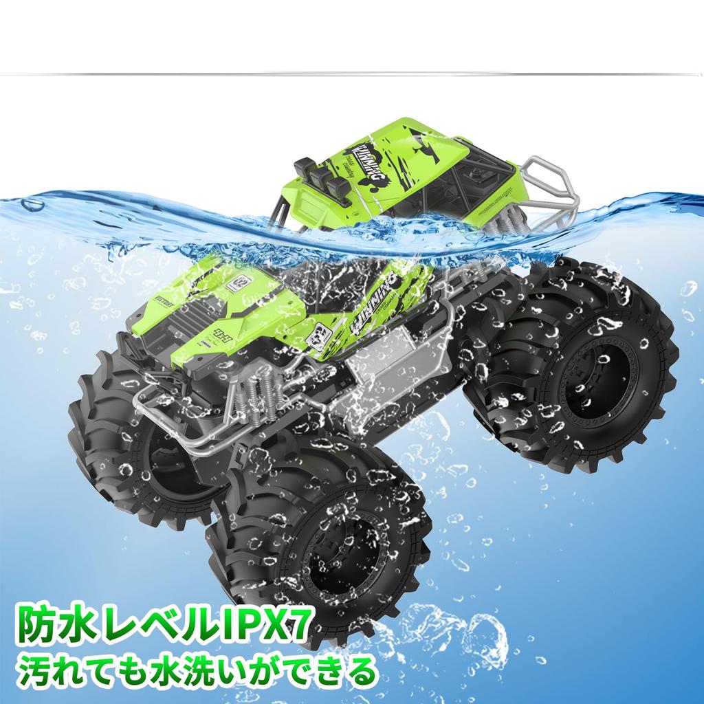 Carox RC Toy Operation for Elementary Middle Ages Birthday Day Japanese Instruction Manual OX21GRE Car, Amphibious, Off-Road, Kids' Car, 360-Degree