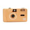 [Official Japanese Product/Warranty Included] Kodak Film Camera M38 Grapefruit