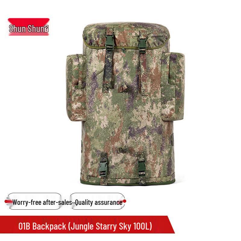 

Shunshunne 01b Camouflage Hiking Backpack