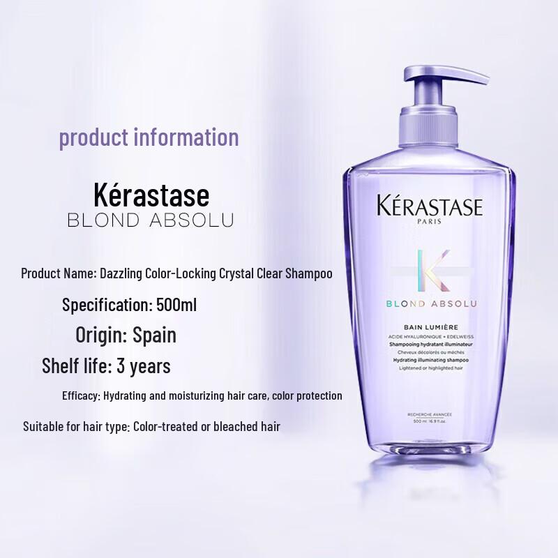 Kérastase Hyaluronic Acid Aqua Glow Shampoo