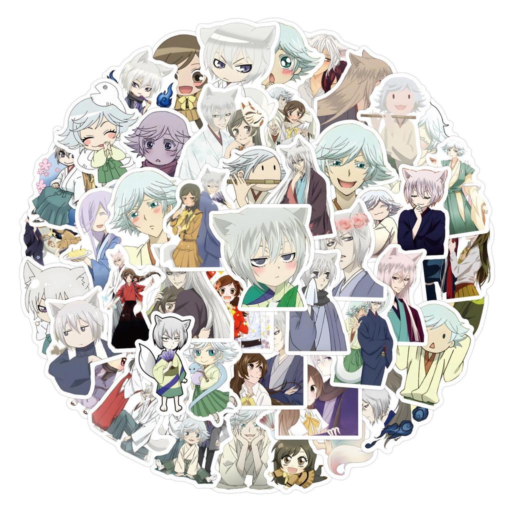 60 Sheets Kamisama Kiss Anime Cute Waterproof Graffiti Stickers for Suitcases and Water Cups